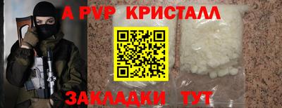 каннабис Изобильный