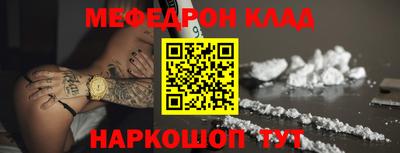 гашиш Апрелевка