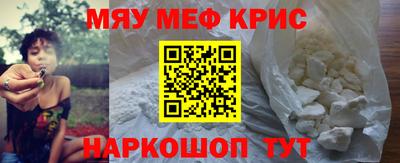 экстази Камышлов