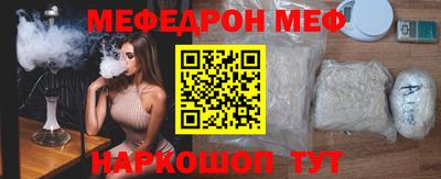 ПСИЛОЦИБИНОВЫЕ ГРИБЫ Кандалакша