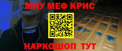 каннабис Изобильный