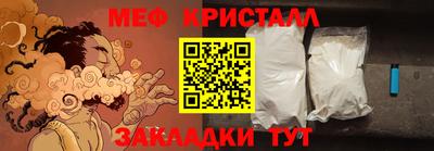 гашиш Апрелевка