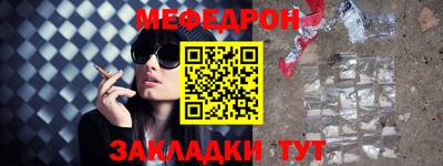 марихуана Апшеронск