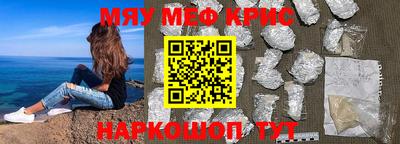 прущая мука Ирбит