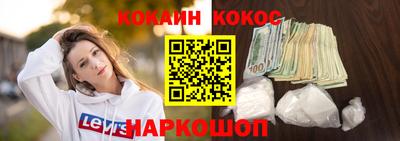 прущая мука Ирбит