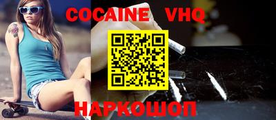 ПСИЛОЦИБИНОВЫЕ ГРИБЫ Кандалакша