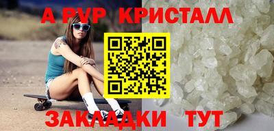 прущая мука Ирбит