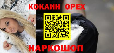 сатива Ипатово