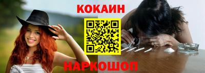 гашиш Апрелевка