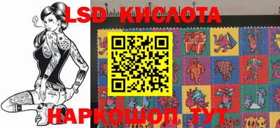 каннабис Изобильный