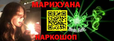 сатива Ипатово