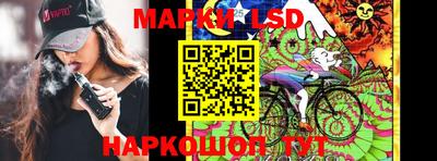 сатива Ипатово