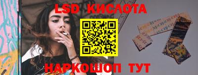 сатива Ипатово