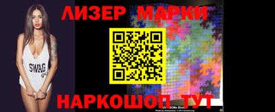 каннабис Изобильный