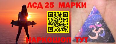 каннабис Изобильный