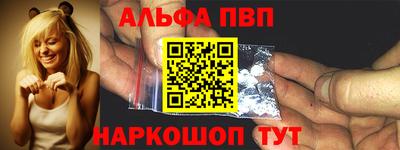 каннабис Изобильный