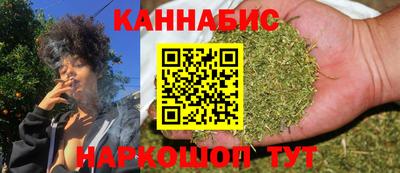 каннабис Изобильный