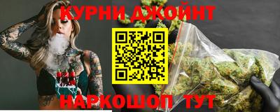 каннабис Изобильный