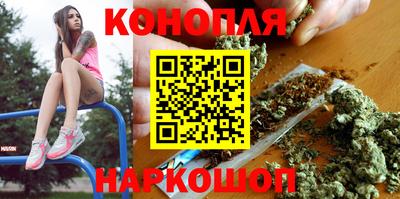 сатива Ипатово