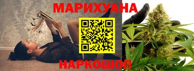 прущая мука Ирбит