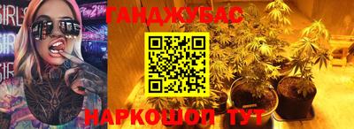 прущая мука Ирбит