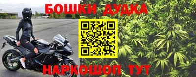 экстази Камышлов