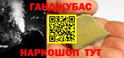 каннабис Изобильный
