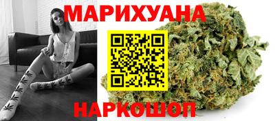 гашиш Апрелевка