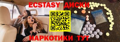 прущая мука Ирбит
