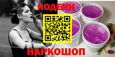 каннабис Изобильный