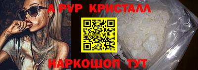 каннабис Изобильный