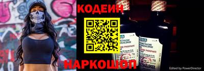 каннабис Изобильный