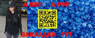 каннабис Изобильный