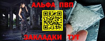 каннабис Изобильный