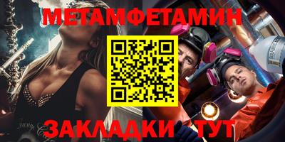 гашиш Апрелевка