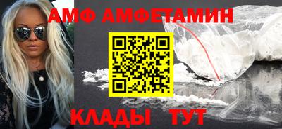 прущая мука Ирбит