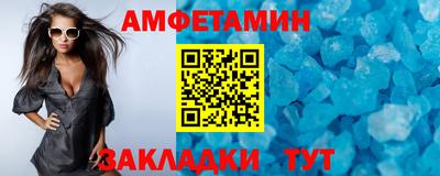 гашиш Апрелевка