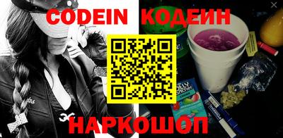 сатива Ипатово