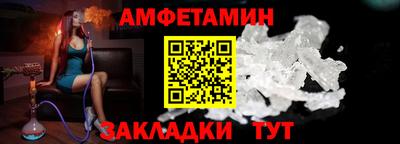 ПСИЛОЦИБИНОВЫЕ ГРИБЫ Кандалакша