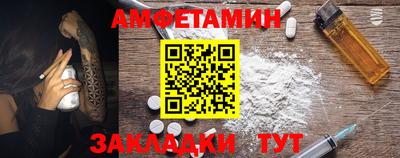 каннабис Изобильный