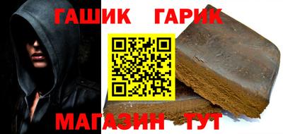 прущая мука Ирбит