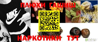 экстази Камышлов