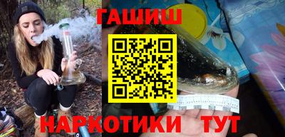 прущая мука Ирбит