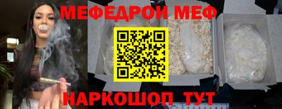 сатива Ипатово