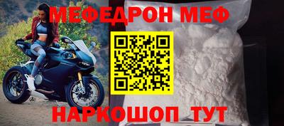 марихуана Апшеронск