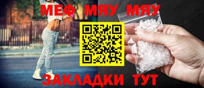 гашиш Апрелевка