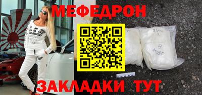 каннабис Изобильный