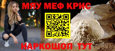 сатива Ипатово