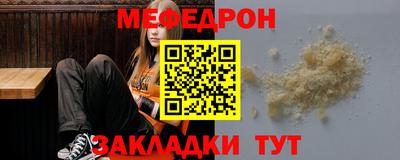 тгк Канаш