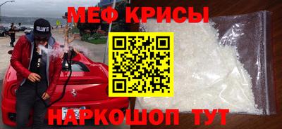 сатива Ипатово